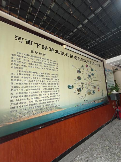 洛宁县地图(洛宁县地图 县城)