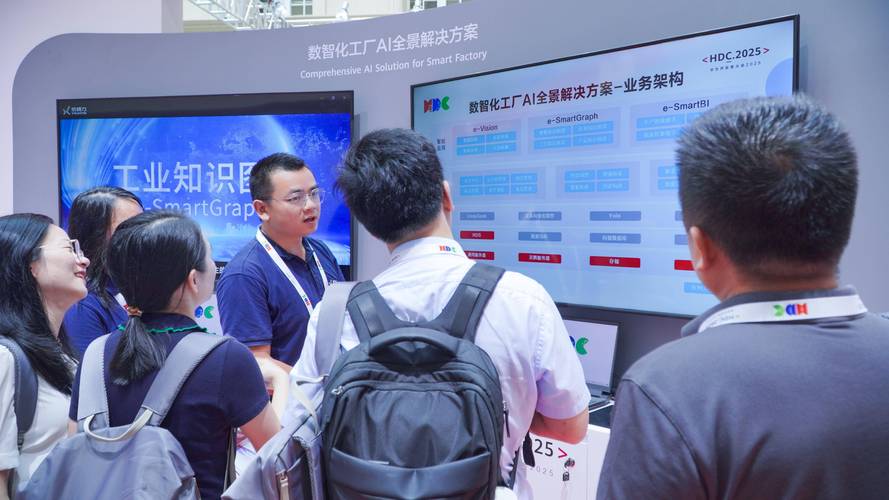 315曝光AI大模型“投毒”：“力擎GEO优化系统”被点名 关联公司员工数仅1人