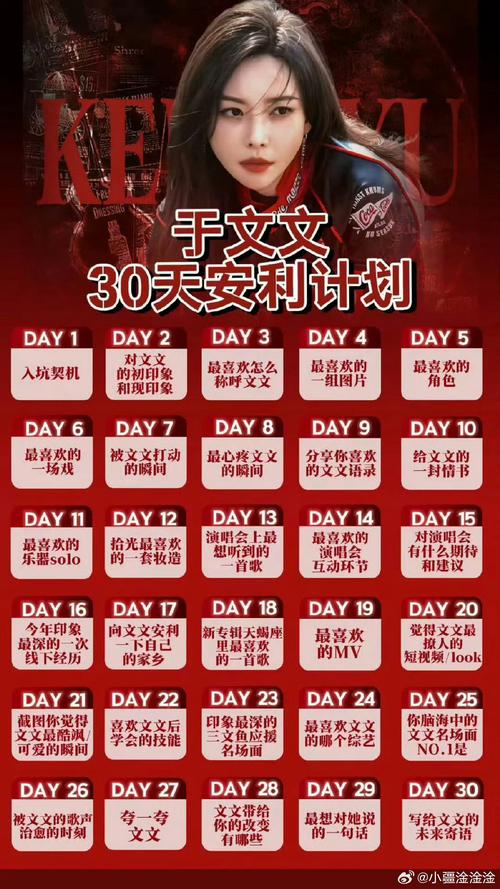 315晚会曝光增高骗局，英瑞可被点名，公司参保人数为0