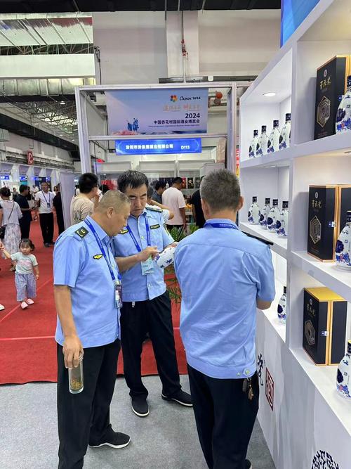 市场监管总局部署各地从严治理酒类产品突出问题