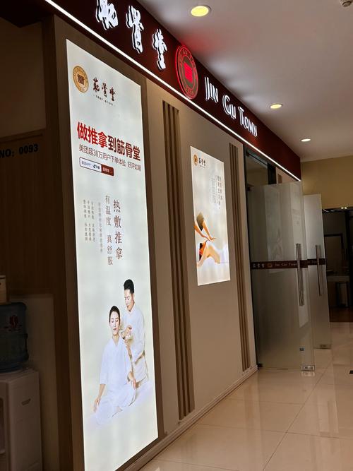 A股上市公司开能健康有布局外泌体疗法，业务方向包括宠物保健抗衰方向