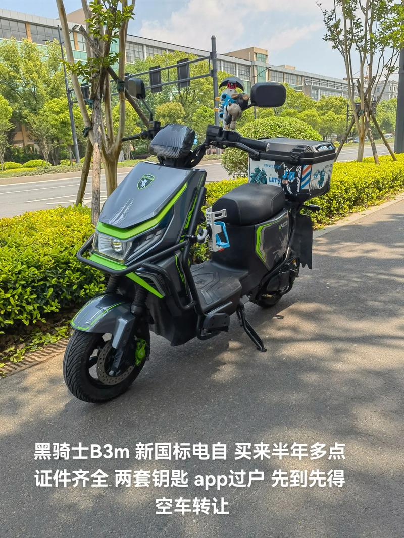 “315晚会”曝光违规超速电动车：电驴哥实控人持股公司经营异常，黑骑士去年变更股东