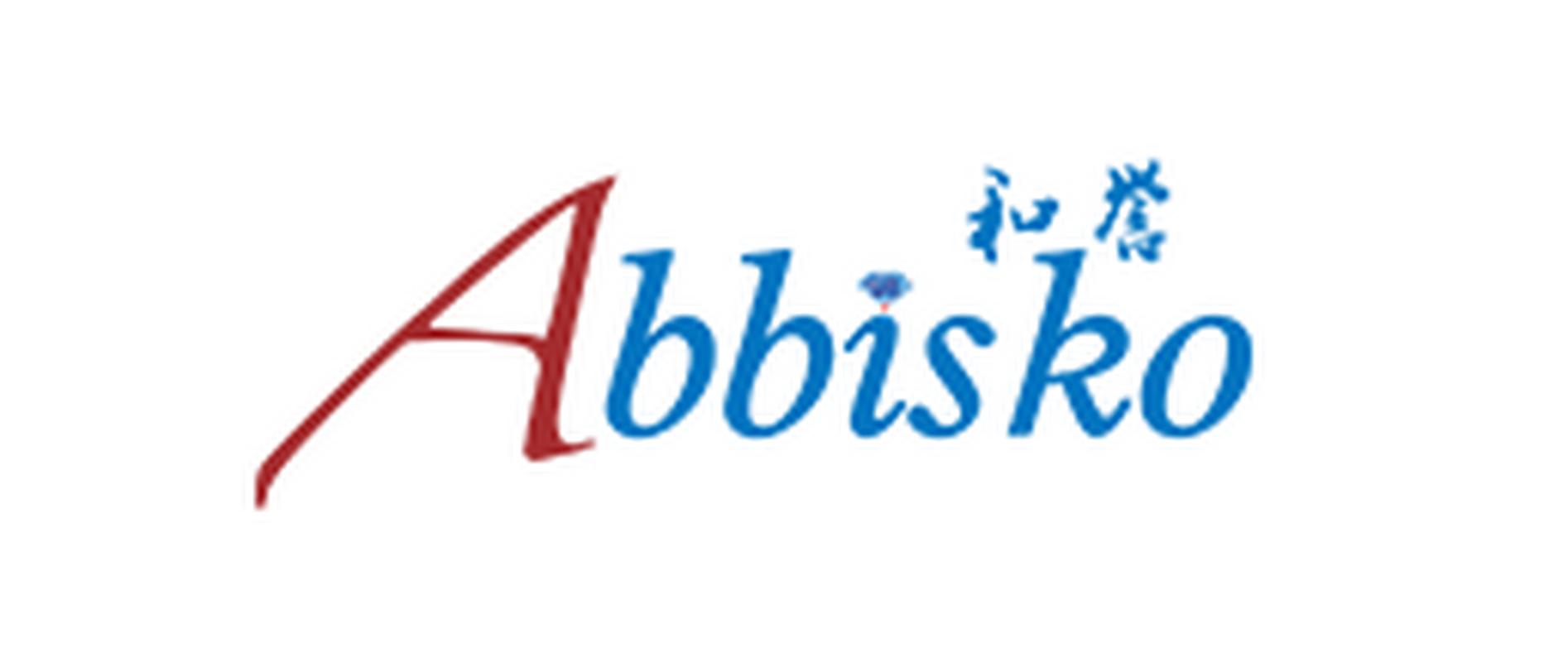 德适生物上市聆讯获通过 拟于港交所主板上市