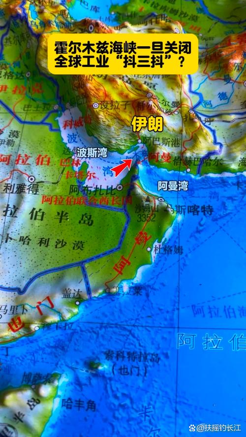 刚刚，全线拉升！石油，大跳水！霍尔木兹海峡，大消息！