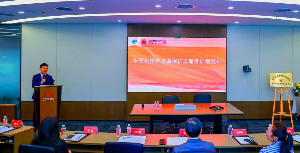 江苏华辰:公司始终高度重视中小投资者权益保护