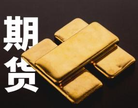 铜、铝等所有合约突然全部暂停交易 伦敦金属交易所称正在解决问题