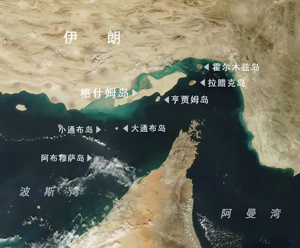 报道:贝森特称美国允许伊朗油轮通过霍尔木兹海峡