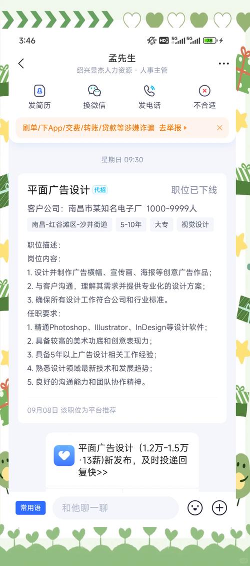 OpenAI可能欠马斯克什么 xAI 大举招聘
