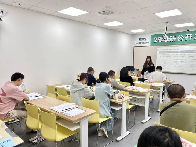 新东方英语在线学习（新东方在线英语课）