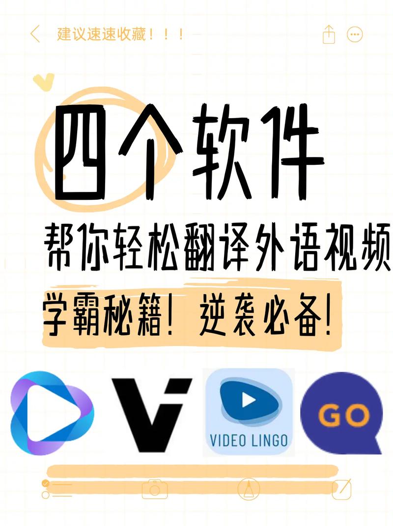 英语学习视频网站（学英语看视频的网站）