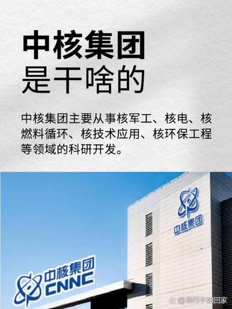 欧盟批准Leonardo近20亿美元收购依维柯集团军工业务