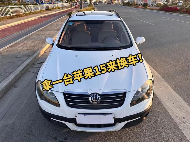 骏捷汽车（骏捷汽车多少钱）