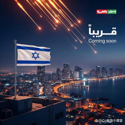 伊朗证实拉里贾尼遇害，伊朗核电站区域遭袭！以色列：将“追杀”穆杰塔巴！特朗普：考虑美国退出北约！