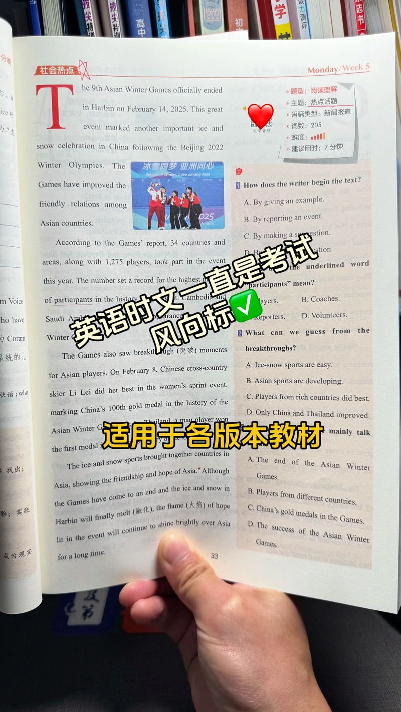 青少年在线英语（青少年英语网站）