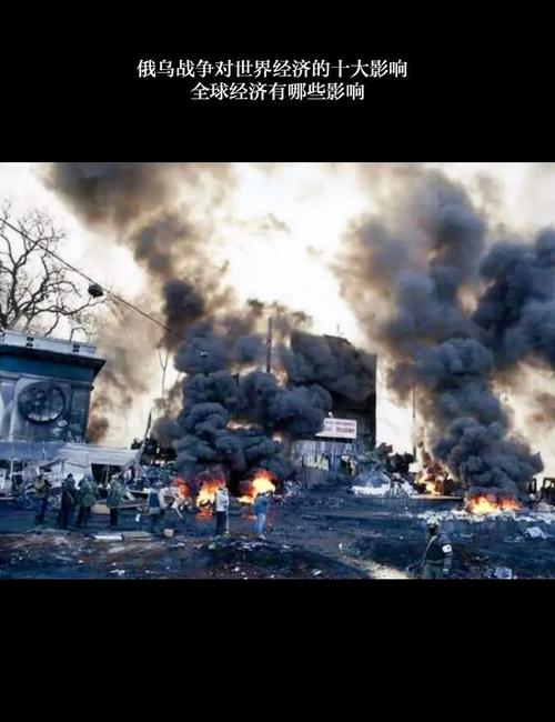 中东冲突导致柴油价格飙升，巴西卡车司机工会考虑全国大罢工