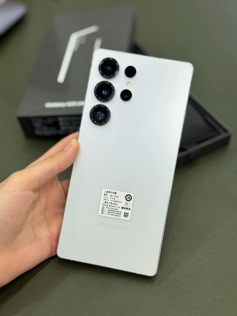 关于三星s8500手机的信息