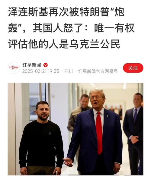 视频|被质问为何不谴责美国和以色列 高市早苗语出惊人:因为我要见特朗普，说完了