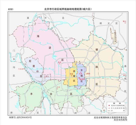 北京电子地图（北京电子地图百度地图）