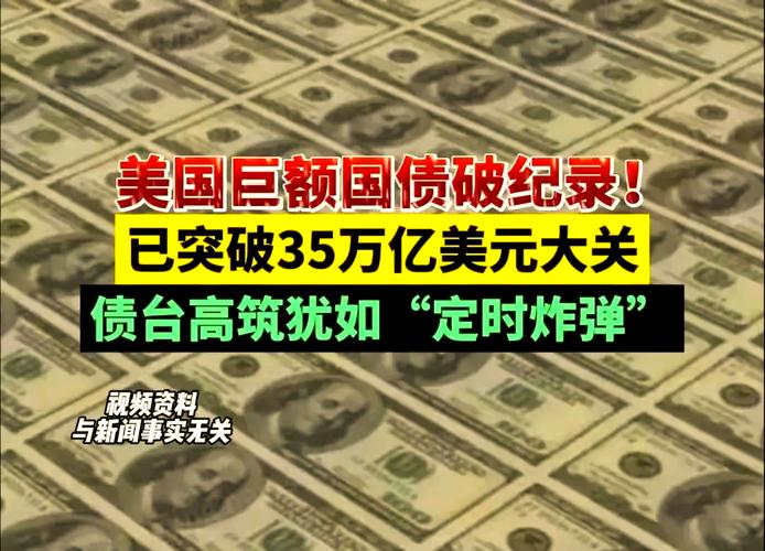 滞胀回归+就业崩溃+油价高位，美联储在战争阴影下艰难抉择